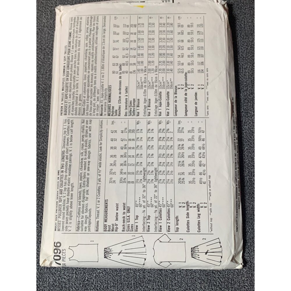 Simplicity 7096 Sewing Pattern Womens Easy Breezy Shirt Short Size 8-20 uncut - Picture 2 of 2
